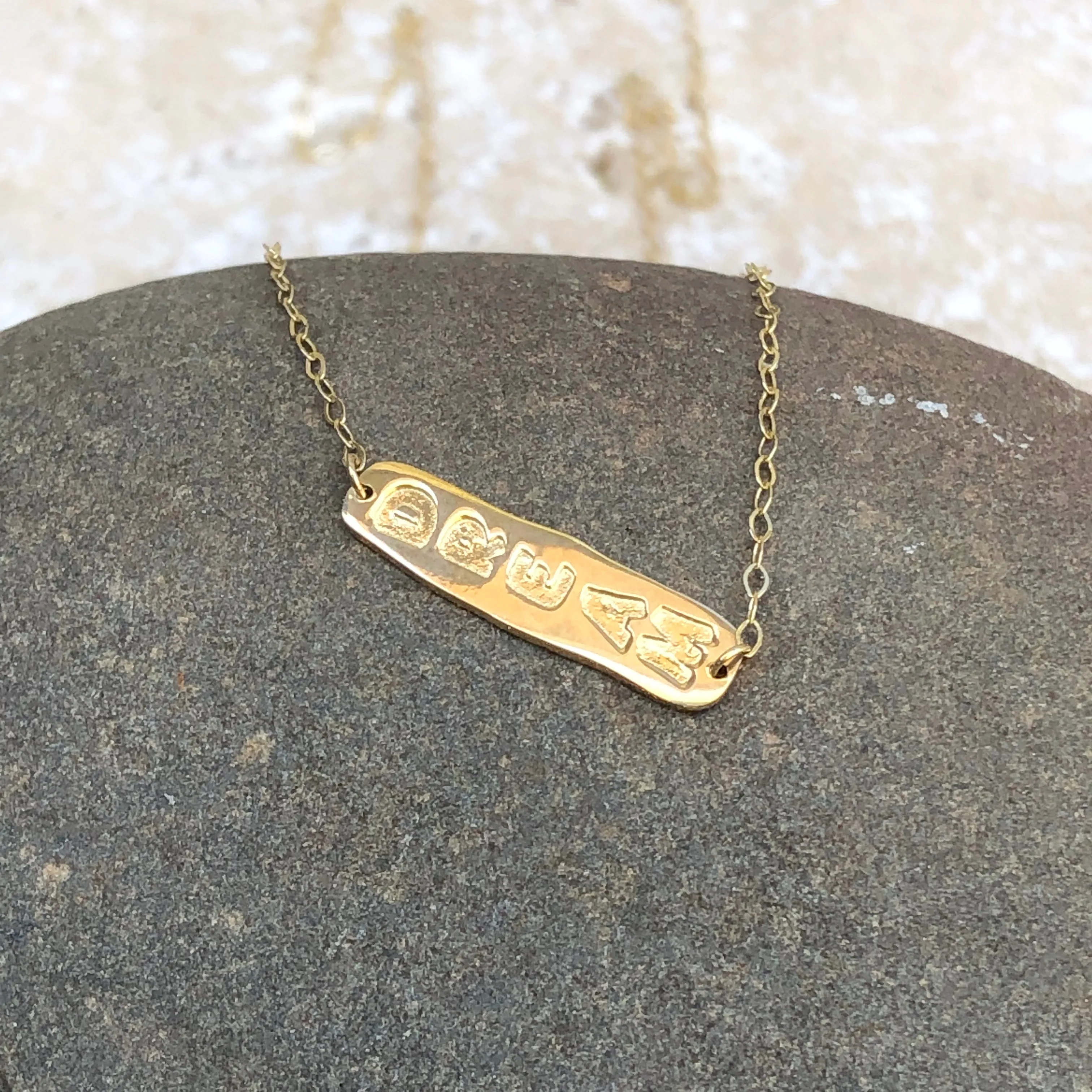 14KT Yellow Gold Dream Plate Station Necklace