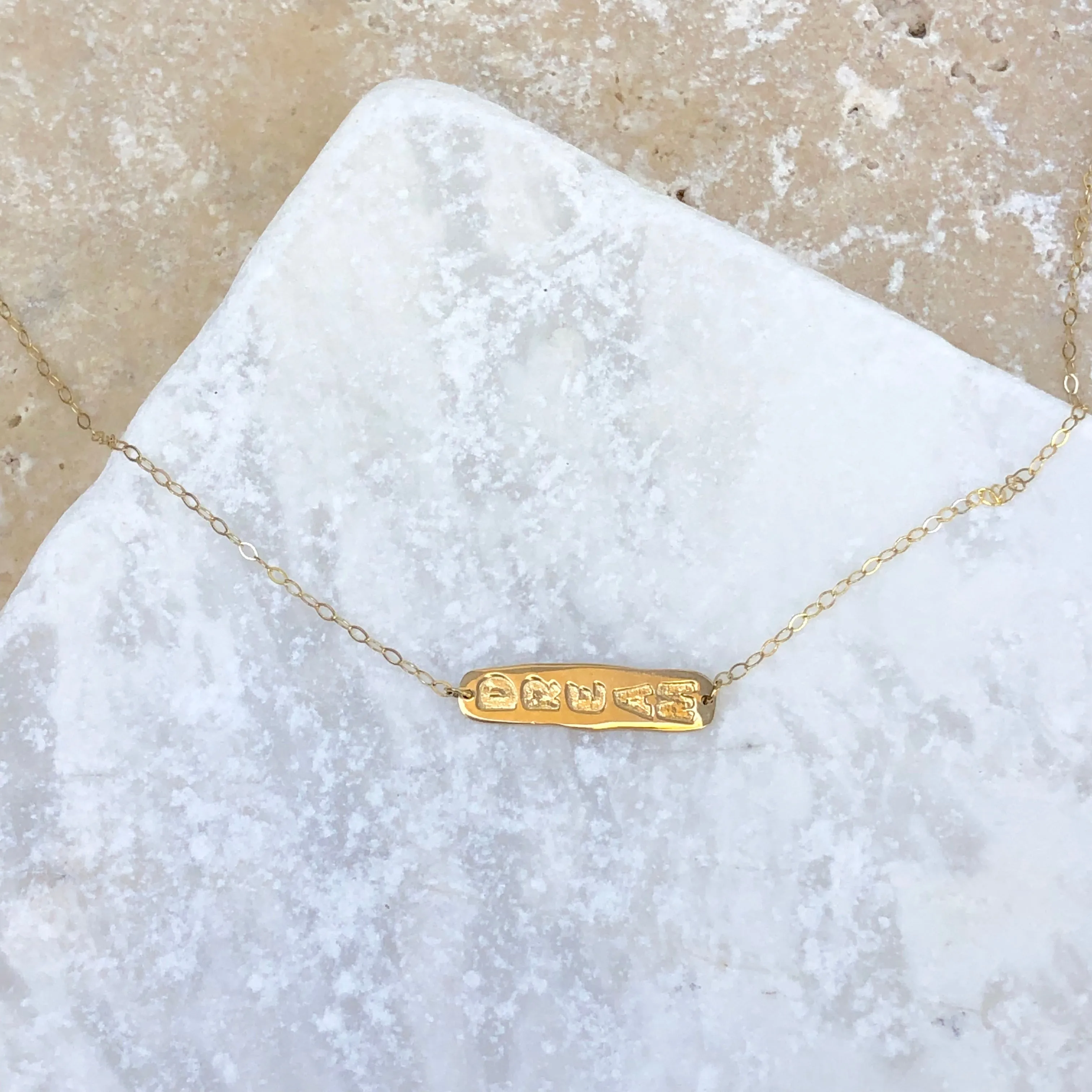 14KT Yellow Gold Dream Plate Station Necklace