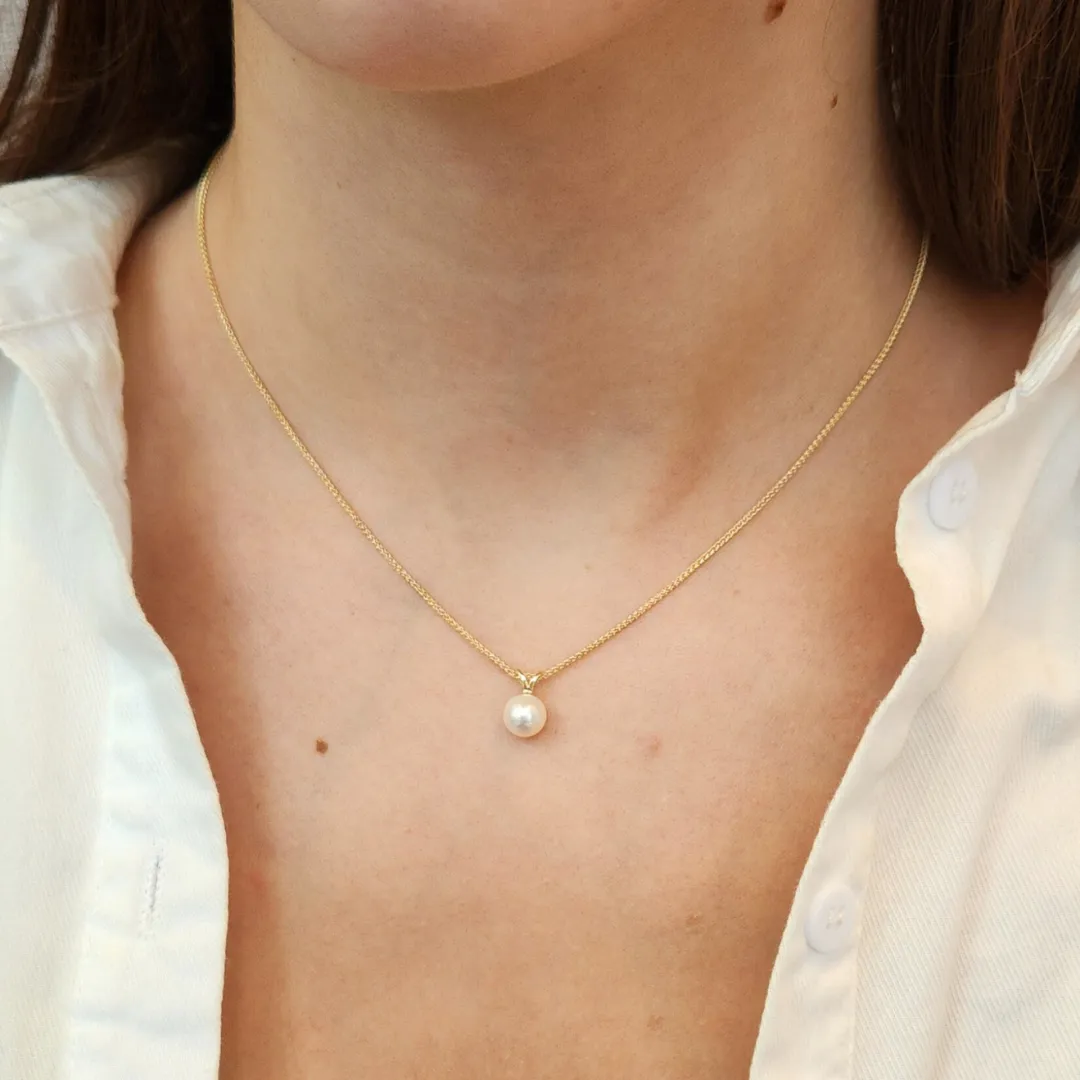 14ky Cultured White Akoya Pearl Pendant | 7mm