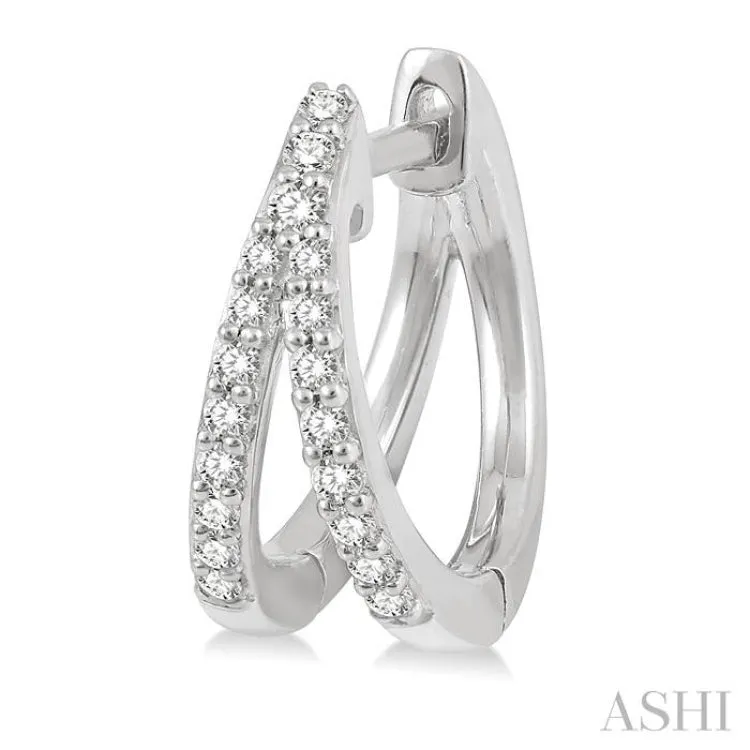 1/5 ctw Split Round Cut Diamond Huggie Petite Earrings in 10K White Gold