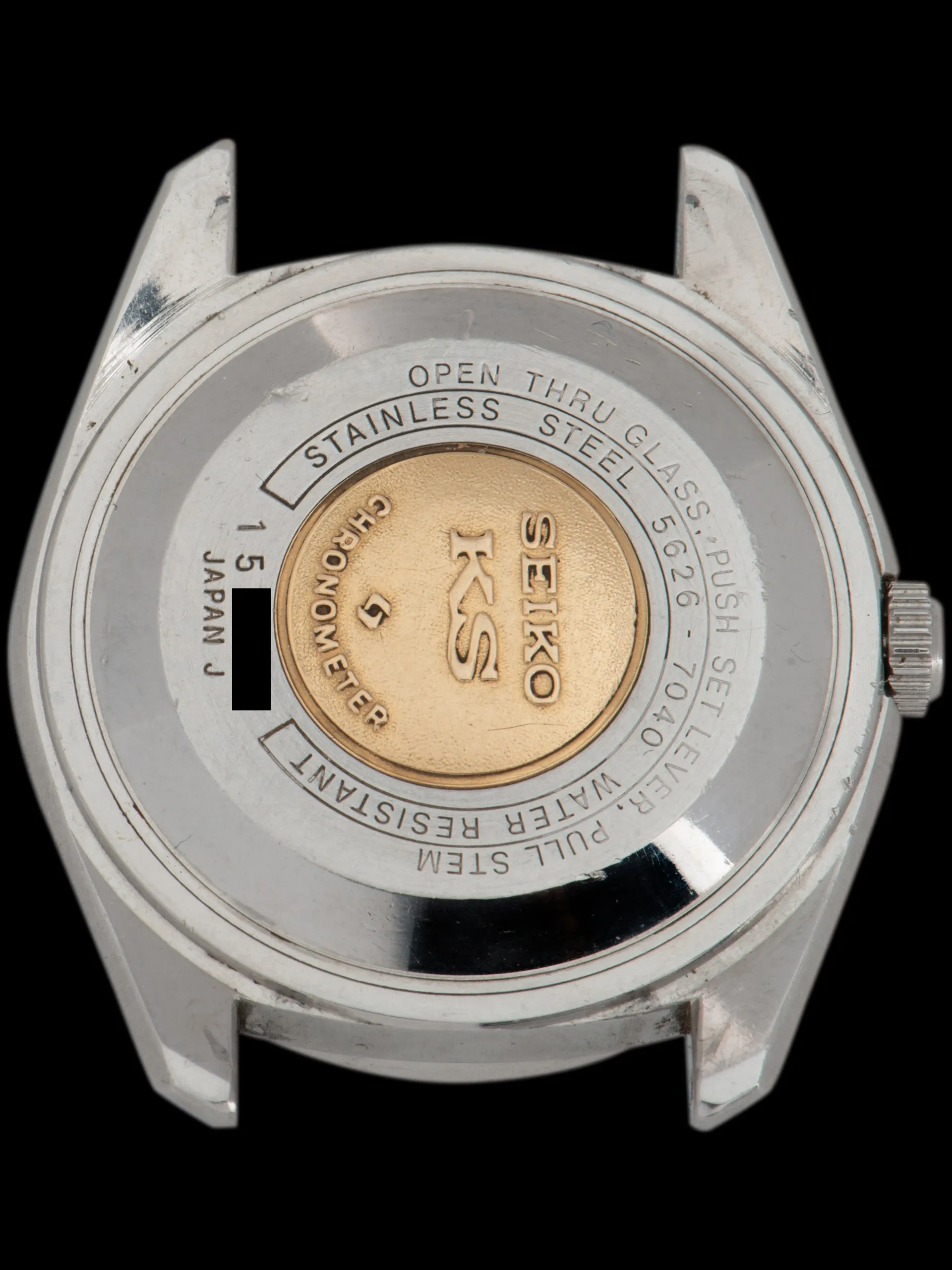 1971 King Seiko HI-Beat Chronometer (Ref. 5626-7040) Blue Dial