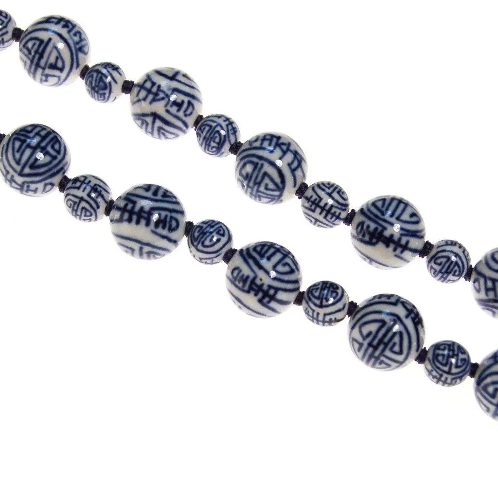Chinese Export Blue and White Porcelain Bead Necklace