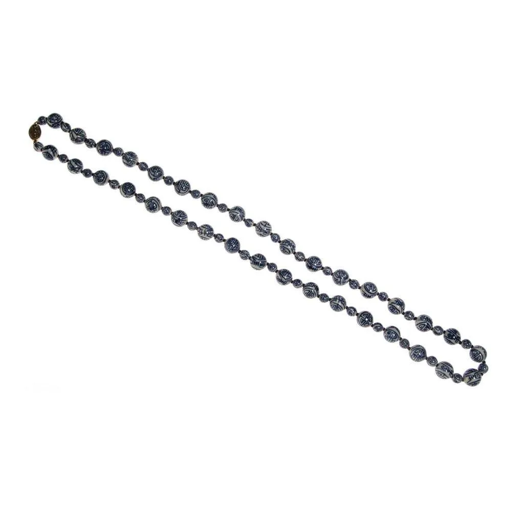 Chinese Export Blue and White Porcelain Bead Necklace