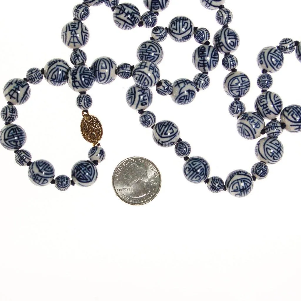 Chinese Export Blue and White Porcelain Bead Necklace
